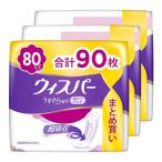 ショッピングナプキン WHISPER ウィスパー うすさら安心 80cc 90枚 (30枚×3パック) (吸水ナプキン 尿漏れパッド 女性用)中量用