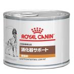  Royal kana n лечебное питание еда собака для .. контейнер поддержка низкий жир . мокрый жестяная банка 200g(200 грамм ×3)