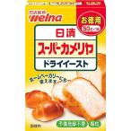  день Kiyoshi производства мука well na super черепаха задняя дверь lai East экономичный 50g×6 шт 