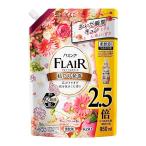 ハミングフレアフレグランス チャーミングブーケ スパウトパウチ 950ml