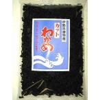  мясо толщина . зуб ... выдающийся сравнение понимать Исэ город .. производство cut . черепаха 100g