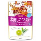日東紅茶 水出しアイスティー アー�