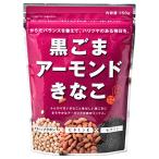. рисовое поле магазин чёрный кунжут миндаль ...150g×10 шт Hokkaido производство большой бобы чёрный кунжут . миндаль . плюс . разряд момент способ тест .. кулинария тоже .. предмет тоже прямой огонь ...