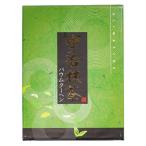 京都土産宇治抹茶バウムクーヘン 12
