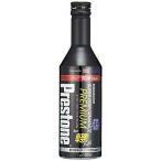  ho rutsu бензин присадка Puresuto n super Performance premium малолитражный легковой автомобиль 150ml Holts PR7725