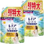 レノア 超消臭1WEEK 柔軟剤 部屋干し おひさまの香り 詰め替え 1900mL×2袋 まとめ買い 大容量