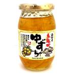 高知県 馬路村農協 ゆずちゃ 420g