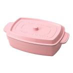 竹中 ココポット レクタングル 600ml T-76399（yahoo）