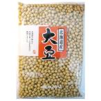 ma... низ сила Hokkaido производство большой бобы 1kg