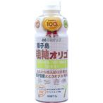  Япония oligo. сахар oligo сахар 710g