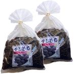 ナガトク 干し葡萄 大粒レーズン 370g ×2袋