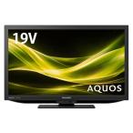 シャープ 液晶テレビ 2