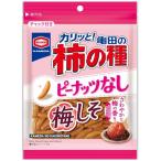 亀田製菓 亀田の柿の種ピーナッツなし 梅しそ 91g×12袋