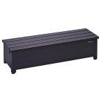 グリーンライフ(GREEN LIFE) ベンチストッカー 収納ベンチ(幅114×奥行36.5×高さ32cm 座面耐荷重100kg)物置 屋外収納