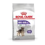 ミニステアライズド ： 通販・価格比較 [最安値.com]