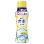 レノア 煮沸レベル超消臭 抗菌ビーズ 黄ばみブロッカー シトラスホワイトの香り 本体 420mL