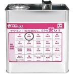 訳あり オイル缶 3L ワケあり エンジンオイル SP 5W-30 (100%化学合成油) 3L缶 日本製