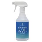 クレベ&アンド ウイルス・菌除去スプレー(キッチン用) 500ml
