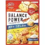 ハマダコンフェクト バランスパワーミニ ポテト 64g