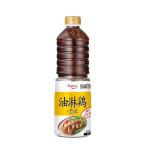 エバラ 厨房応援団 油淋鶏のたれ 1L
