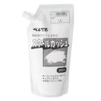 ぺんてる 絵の具 スクールガッシュ WXGT29 単色 しろ