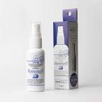 ショッピングパストリーゼ ドーバー パストリーゼ77 携帯用スプレー 空容器 50ml x 2本