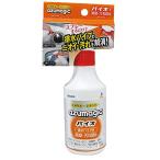 アズマ工業(Azuma Industrial) アズマ 排水パイプ用洗剤 アズマジックバイオ排水パイプ用 正味量300ml バイオの力で排水パイ