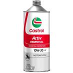 Castrol(カストロール) エンジンオイル Activ ESSENTIAL 4T 10W-30 MA 1L 二輪車4サイクルエンジン用 鉱物