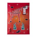  круг . столица. красный 7 тест пакет 15g