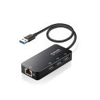 エレコム 有線LANアダプター USB3.0 USB-A USB→RJ45 変換アダプター ギガビット USBハブ (USB-A×3ポート) W