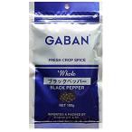 gya van черный перец отверстие 100g 100 грамм (x 1)