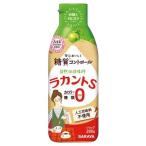 サラヤ ラカントS シロップ 280g×4本入