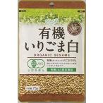  подлинный . иметь машина .. кунжут белый 75g×5 пакет 