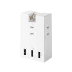  Elecom разветвитель USB розетка 15W AC×3 выход USB-A×3 прямой ..180 раз swing штекер . защита пыль предотвращение shutter есть 