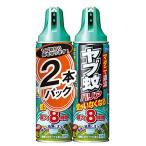 yab комары шероховатость a480ml 2 шт упаковка 