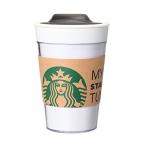 スターバックス スタバ タンブラー 20