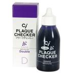Ci ダブルプラークチェッカー (歯垢染色液) / 1本(50ml)
