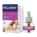 Feliwayseba* Japan Ferrie way жидкий ( для замены бутылка ) кошка для 48mL