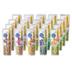 シャーベット ゴールドパック 凍らせておいしい国産ジュースセット 80g ×20本 ギフトセット
