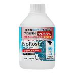 ノロスター アルコール除菌(ウイルス除去)スプレー 詰替え用600ml