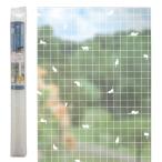 アール(R) マドピタシート 断熱シート まど活 ネコ猫 90×180×0.4(cm) 紫外線約90%カット カット可能 H-166