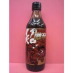  Okayama departure. ультра . соус 360ml