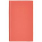 ソニー ウォークマン純正 ソフトケース CKS-NWA40 : NW-A40シリーズ用 トワイライトレッド CKS-NWA40 R