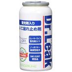 リークラボジャパン(Leaklab Japan) Dr.Leak ドクターリーク 蛍光剤入り A/C漏れ止め剤 1本 LL-DR1