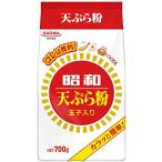 昭和 天ぷら粉 ガゼット 700g×2個