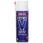 ワコーズ VD バイダスドライ フッ素樹脂系乾性能潤滑剤 200ml A211 HTRC2.1
