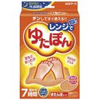  плита ..... средство для ванн 1 шт дополнение ... с покрытием белый изначальный earth .... грелка температура зонт 7 час пара . температура .. товары пальцы ног futon микроволновая печь 