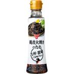 フンドーキン醤油 フンドーキン?油 