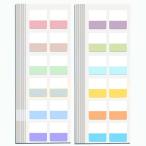  клейкий лист плёнка LOORIPRO бумага указатель есть плёнка ... вписывание возможный указатель видеть ..240 листов M размер 12 цвет 25mm×