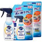 ショッピングキュキュット まとめ買いキュキュット あとラクミスト つめかえ用 本体420ml+詰め替え用 スパウト750ml×2個